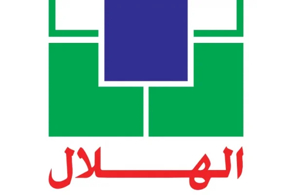 Al Hilal - Passionate About Healthcare_page-0001